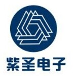 东莞市紫圣电子科技有限公司logo