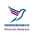 河南君胜悦商贸有限公司招聘logo