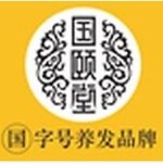 国颐堂理发店招聘logo