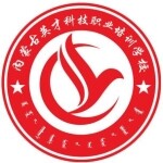 内蒙古英才科技职业培训学校logo