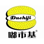 中山嘟市基餐饮管理服务有限公司logo