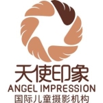 成都天使印象儿童摄影招聘logo