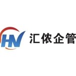 东莞市汇侬企业管理咨询有限公司logo