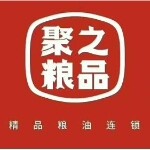中山市南头镇芝鑫粮油商行logo