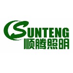 珠海市顺腾科技有限公司招聘logo