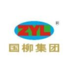 广东国柳实业集团有限公司logo