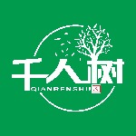 千人树信息科技有限公司招聘logo