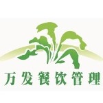 宁波世纪万发餐饮管理有限公司logo
