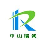 RCHB招聘logo