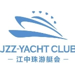 江中珠游艇会logo