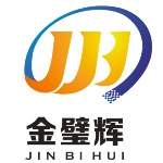 东莞市金璧辉电子有限公司