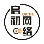 东莞市启初网络科技有限公司logo