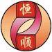 东莞市卓邦家具有限公司