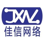 东莞佳信网络科技有限公司logo