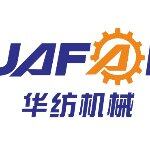 东莞市华纺机械有限公司logo