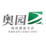 郴州奥园地产有限公司logo