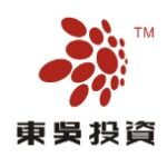 深圳东吴集团有限公司logo