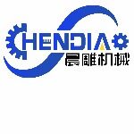 广州晨雕机械设备有限公司logo