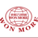 巴龙国际集团有限公司北京销售分公司招聘logo