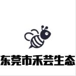 禾芸旅游招聘logo