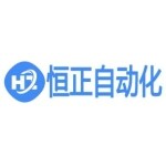 江门市恒正自动化设备科技有限公司logo