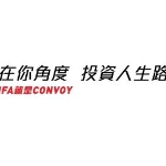 金乐信息咨询招聘logo