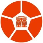鑫叁角招聘logo