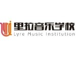 里拉音乐学校logo
