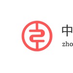 辽宁省中商基经济信息咨询服务有限公司沈河分公司招聘logo