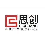 武汉思创世纪房地产营销策划有限公司logo