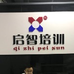 新世纪营销训练咨询有限公司招聘logo