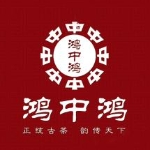 广州鸿中鸿茶业有限公司招聘logo