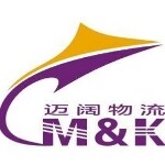 广州市迈阔物流有限公司logo