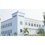 东莞晋杨电子有限公司