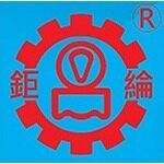 东莞钜纶机械有限公司logo