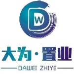 东莞市大为地产经纪有限公司东坑分公司logo