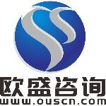 广东欧盛信息咨询有限公司logo