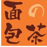 蓬江区面包之茶面包店logo