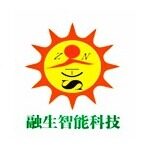 东莞市融生智能科技有限公司logo
