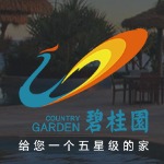 广州市顺管路理咨询有限公司招聘logo