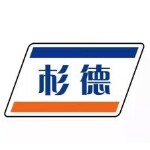 杉德银卡通信息服务有限公司广东分公司logo