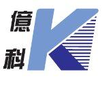 东莞市亿科印刷有限公司logo