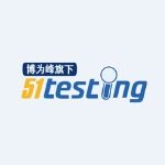 博为峰软件技术股份有限公司logo