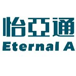 深圳市怡亚通物流有限公司招聘logo