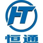 郴州市恒通模具科技有限公司logo