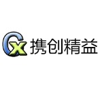 东莞市携创精益实业有限公司招聘logo