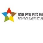 吉林省星嘉农业科技有限公司logo