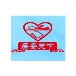吉林省居安天下网络集团股份公司logo