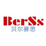 深圳市贝尔赛思电子有限公司logo