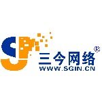 广州市三今网络技术有限公司logo